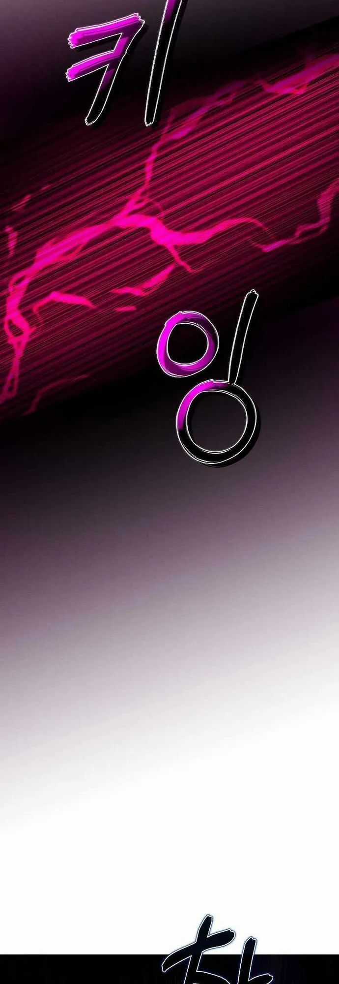 Thợ Săn Ăn Thịt Người Chương 47 trang 13