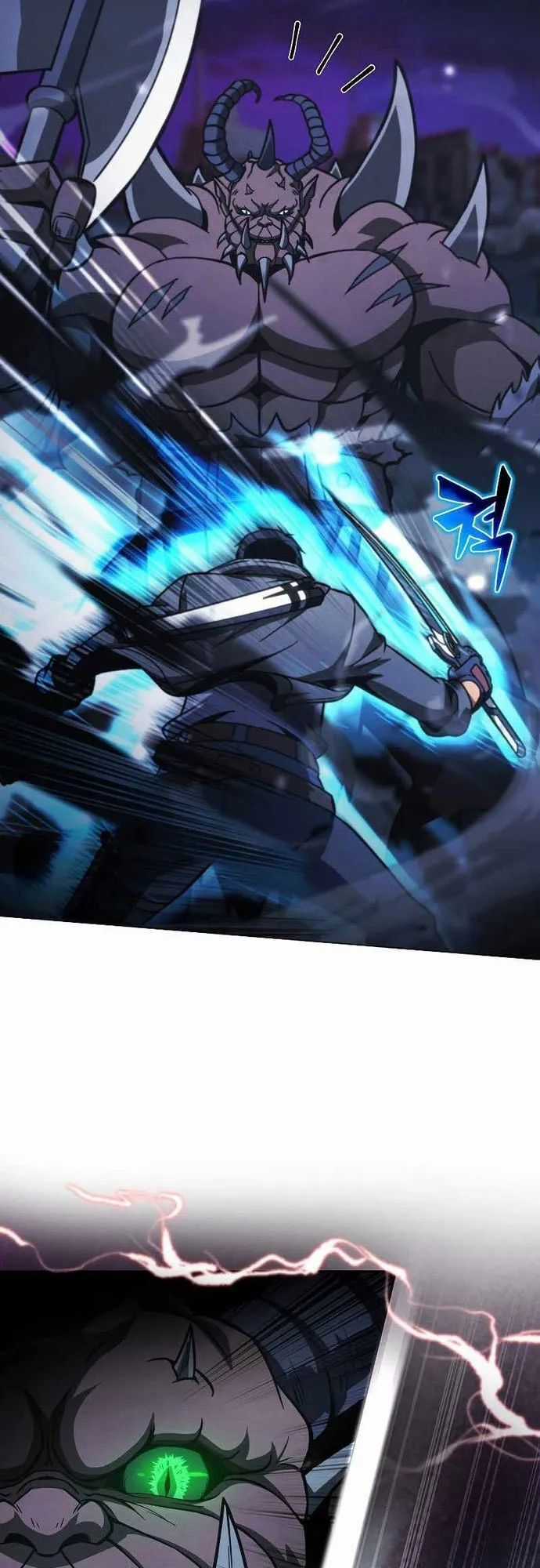 Thợ Săn Ăn Thịt Người Chương 47 trang 23