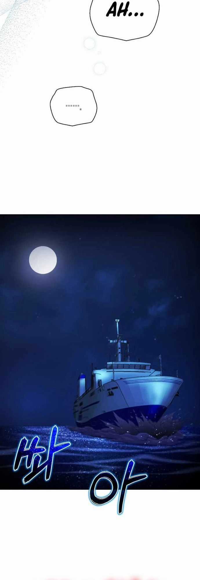 Thợ Săn Ăn Thịt Người Chương 50 trang 54