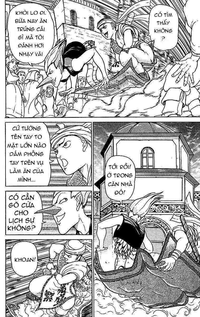 Thợ Săn Báu Vật Jubei Chapter 1 trang 17