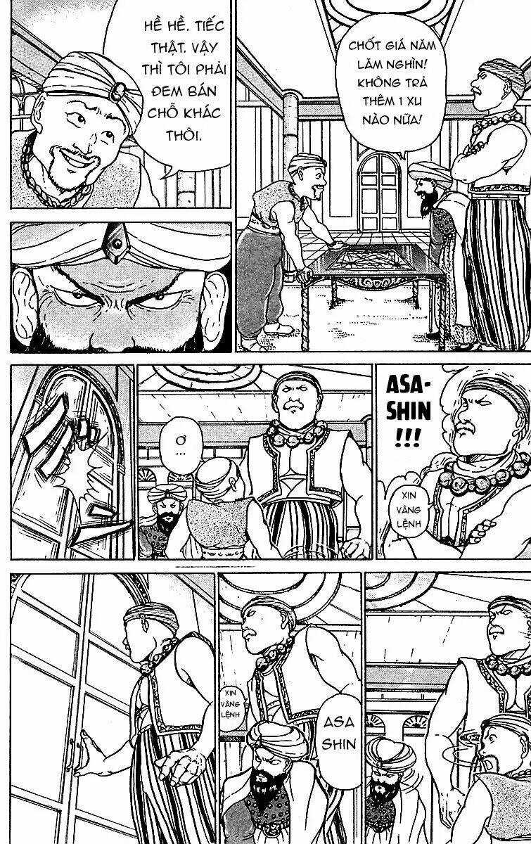 Thợ Săn Báu Vật Jubei Chapter 1 trang 19