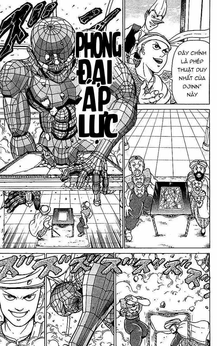 Thợ Săn Báu Vật Jubei Chapter 1 trang 22