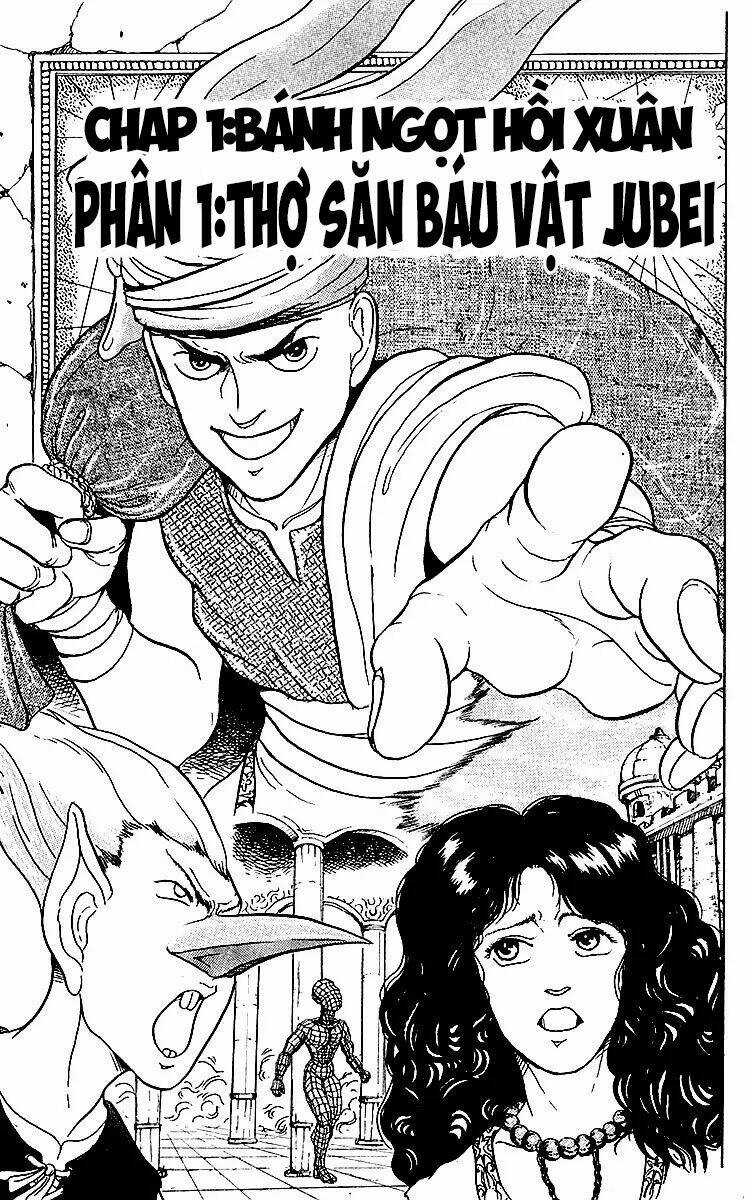 Thợ Săn Báu Vật Jubei Chapter 1 trang 4