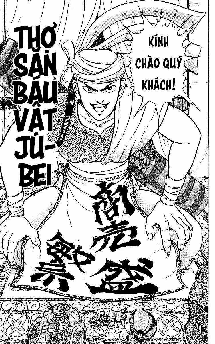 Thợ Săn Báu Vật Jubei Chapter 1 trang 8