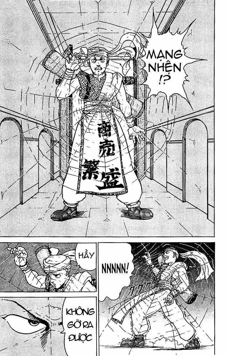 Thợ Săn Báu Vật Jubei Chapter 3 trang 2