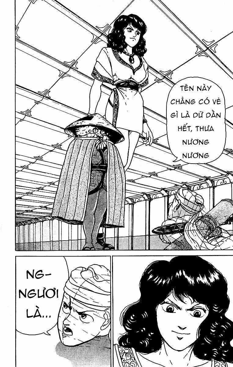 Thợ Săn Báu Vật Jubei Chapter 3 trang 5