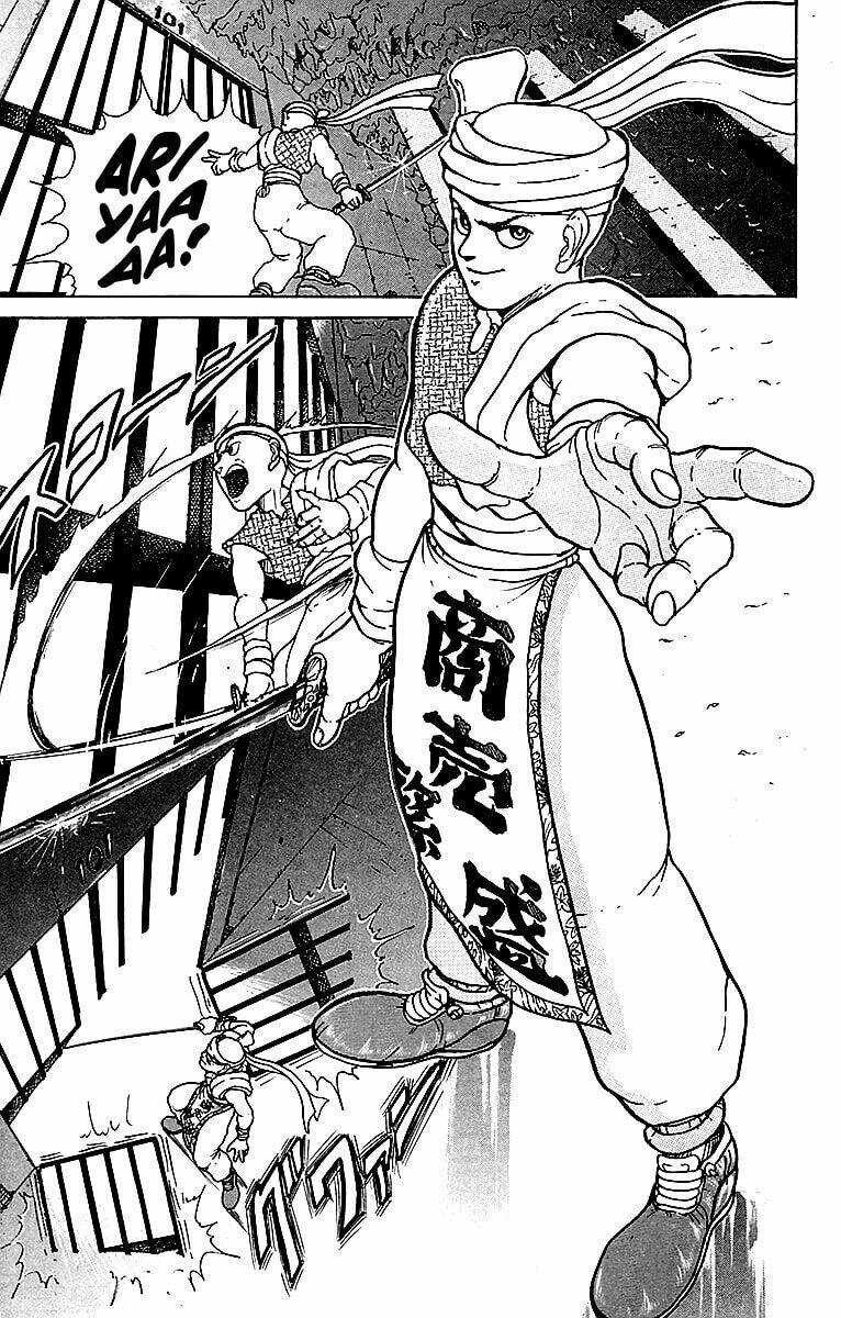 Thợ Săn Báu Vật Jubei Chapter 5 trang 4