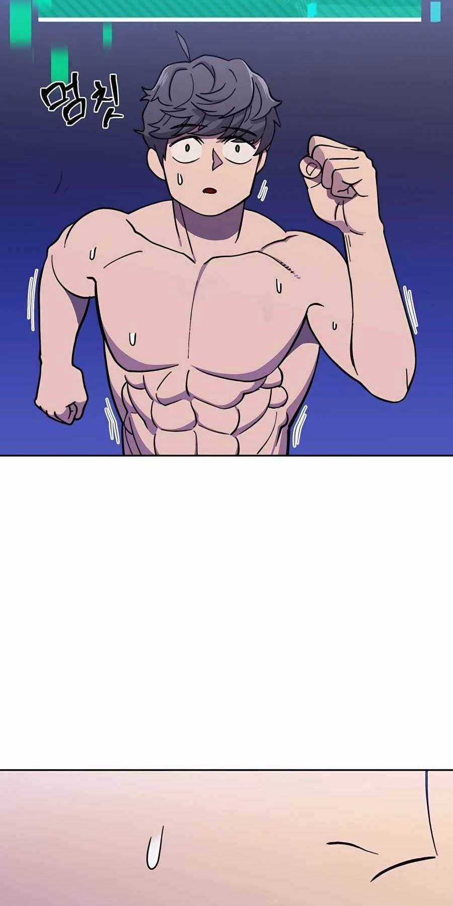 Thợ Săn Cơ Bắp Chapter 1 trang 108