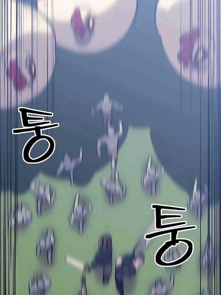 Thợ Săn Cơ Bắp Chapter 10 trang 110