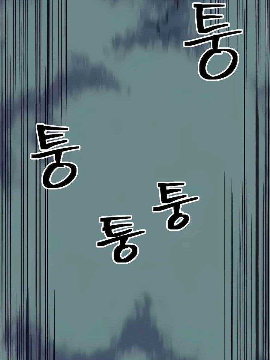 Thợ Săn Cơ Bắp Chapter 10 trang 112