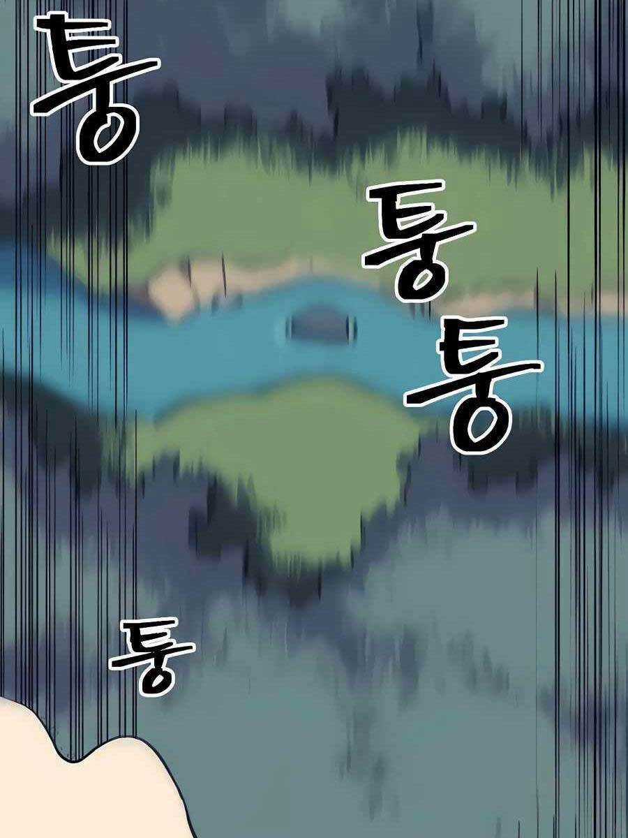 Thợ Săn Cơ Bắp Chapter 10 trang 113