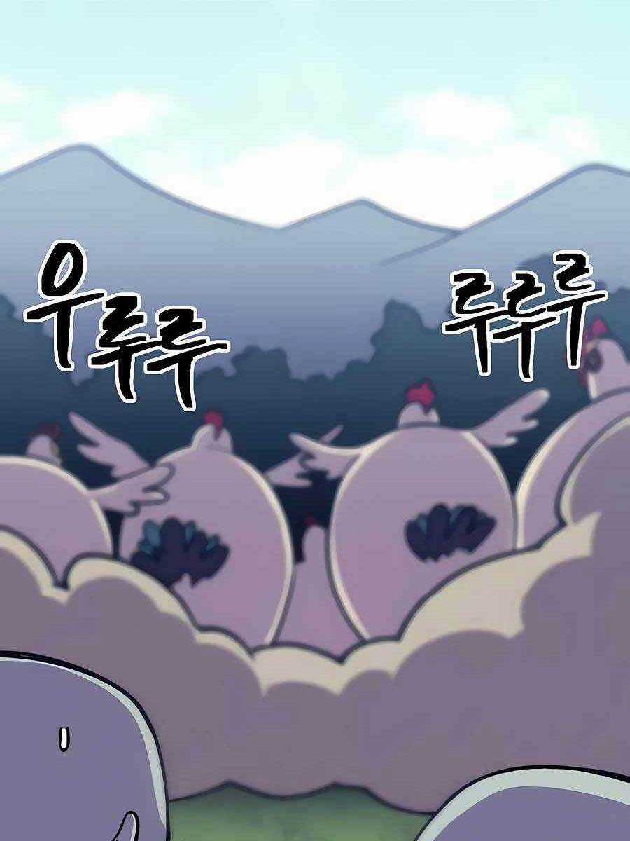 Thợ Săn Cơ Bắp Chapter 10 trang 131