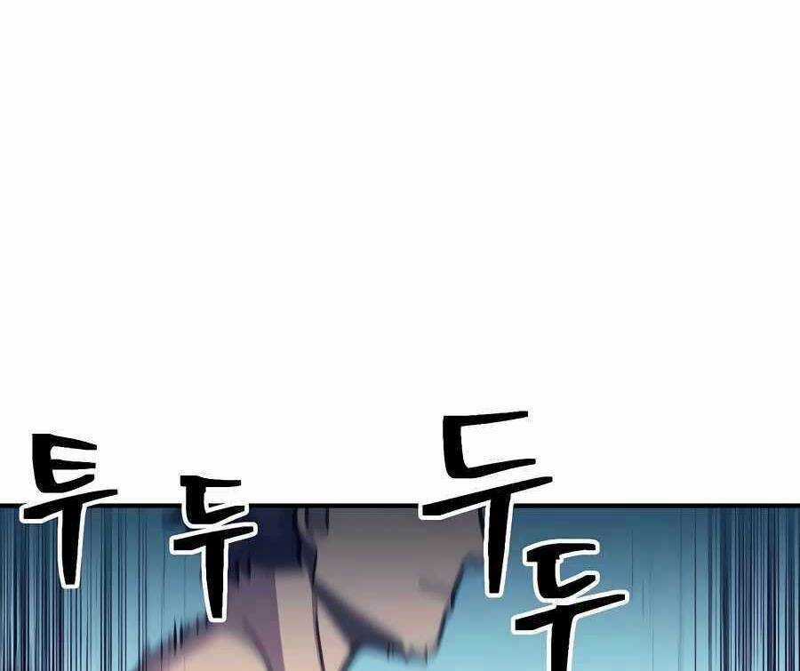 Thợ Săn Cơ Bắp Chapter 10 trang 133