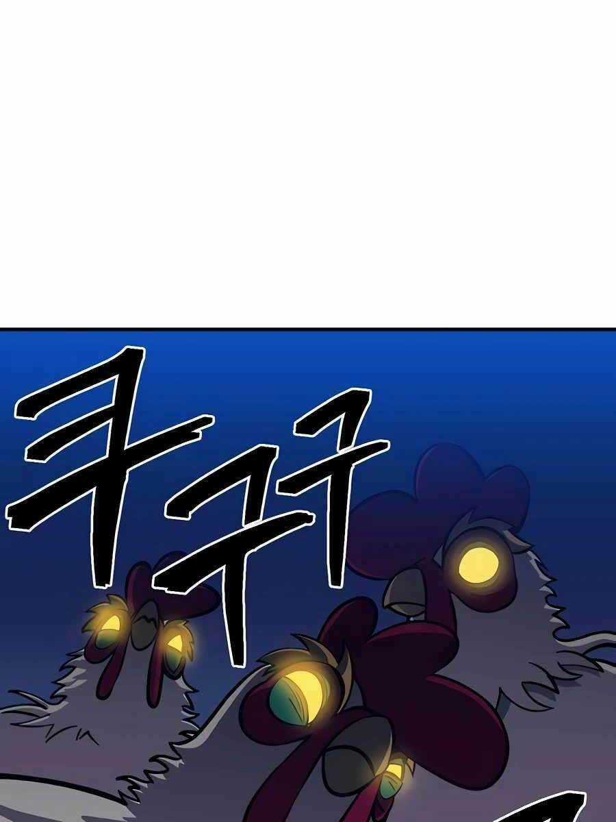 Thợ Săn Cơ Bắp Chapter 10 trang 14