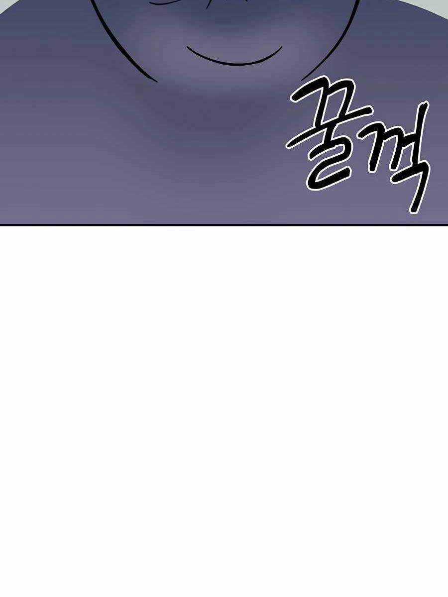 Thợ Săn Cơ Bắp Chapter 10 trang 26