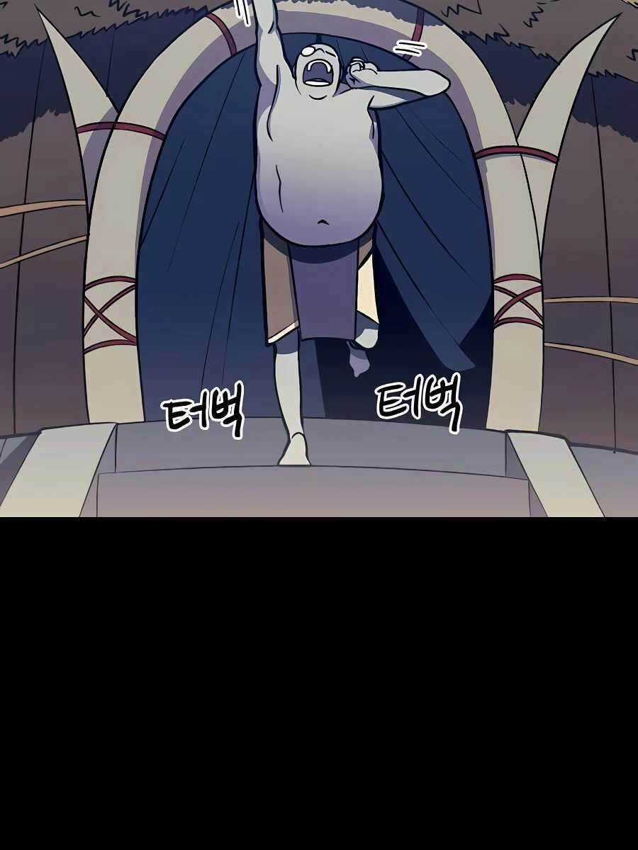 Thợ Săn Cơ Bắp Chapter 10 trang 33