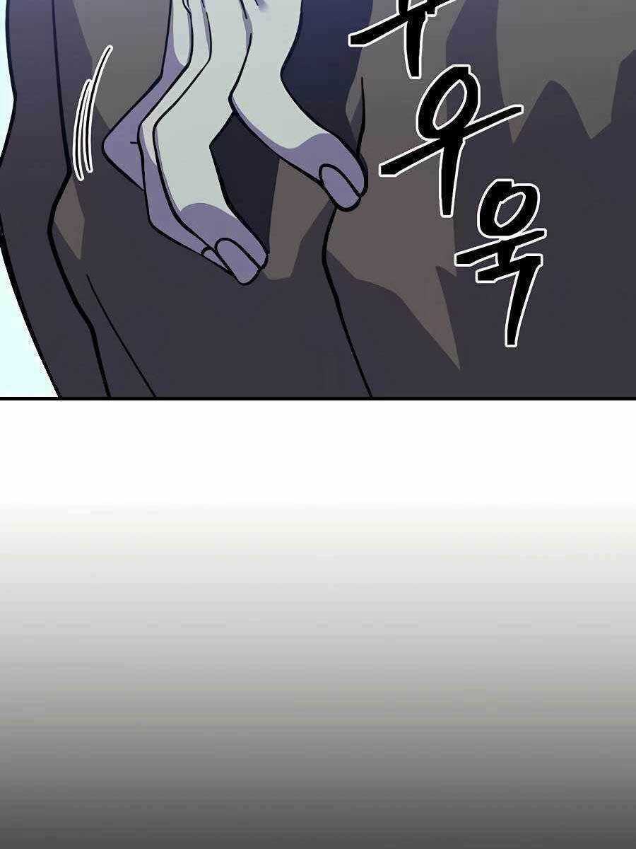 Thợ Săn Cơ Bắp Chapter 10 trang 45