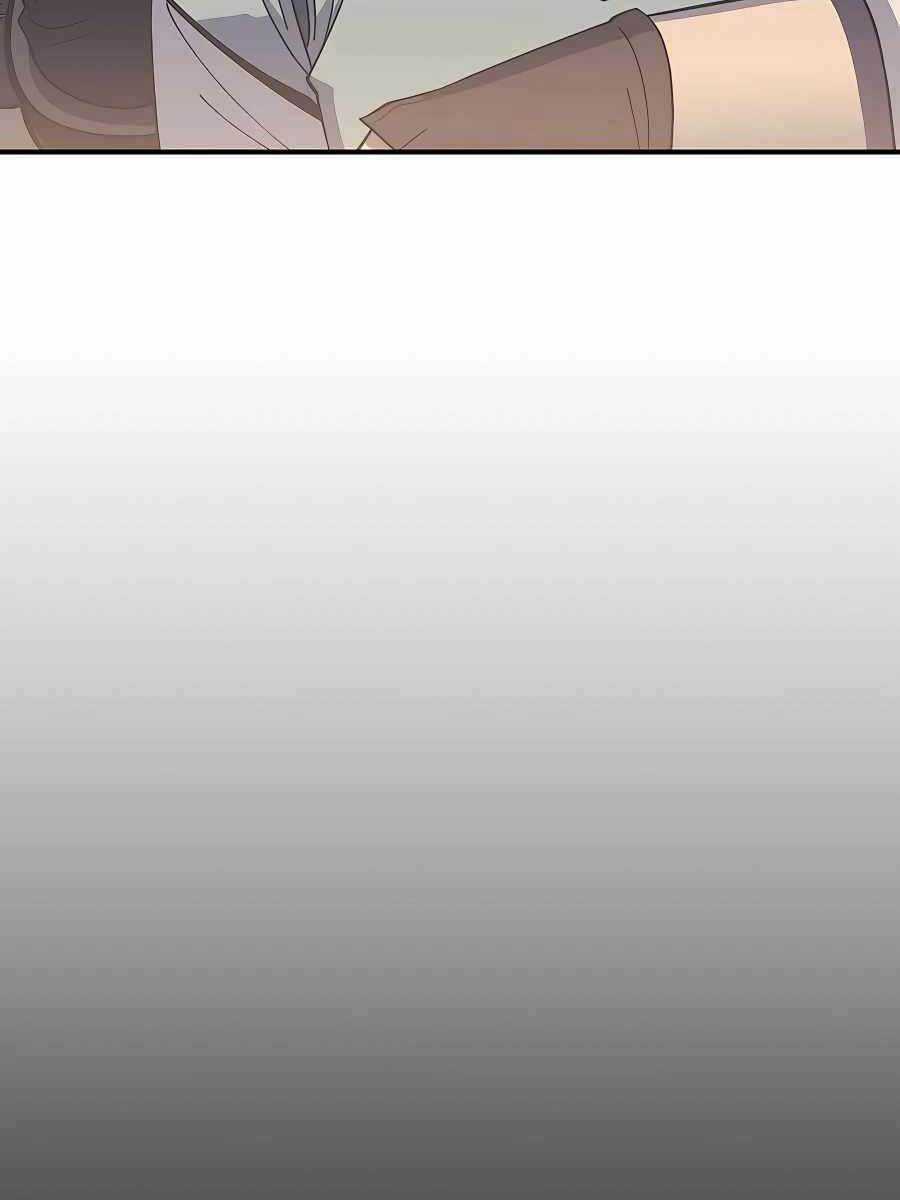 Thợ Săn Cơ Bắp Chapter 12 trang 38