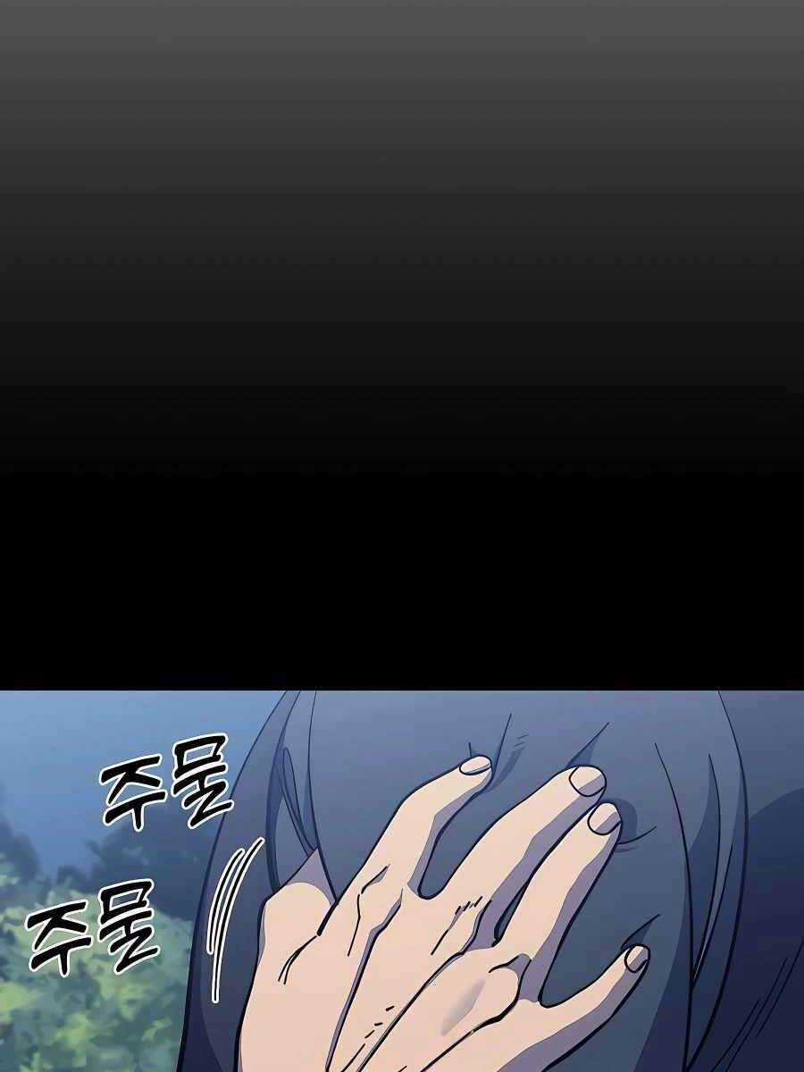 Thợ Săn Cơ Bắp Chapter 12 trang 39