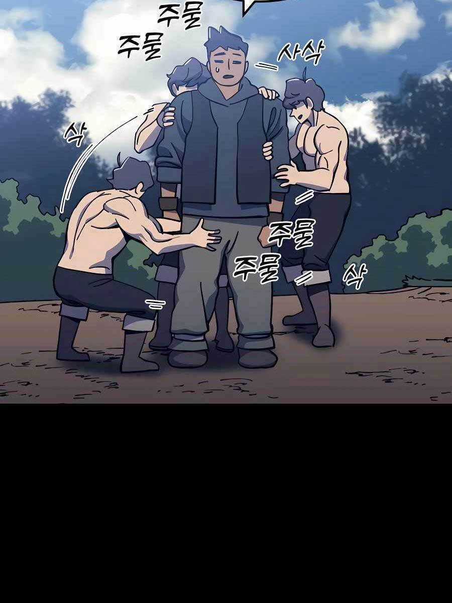 Thợ Săn Cơ Bắp Chapter 12 trang 41