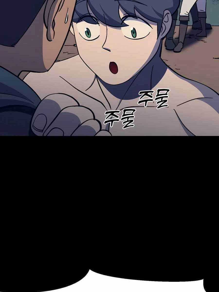 Thợ Săn Cơ Bắp Chapter 12 trang 45