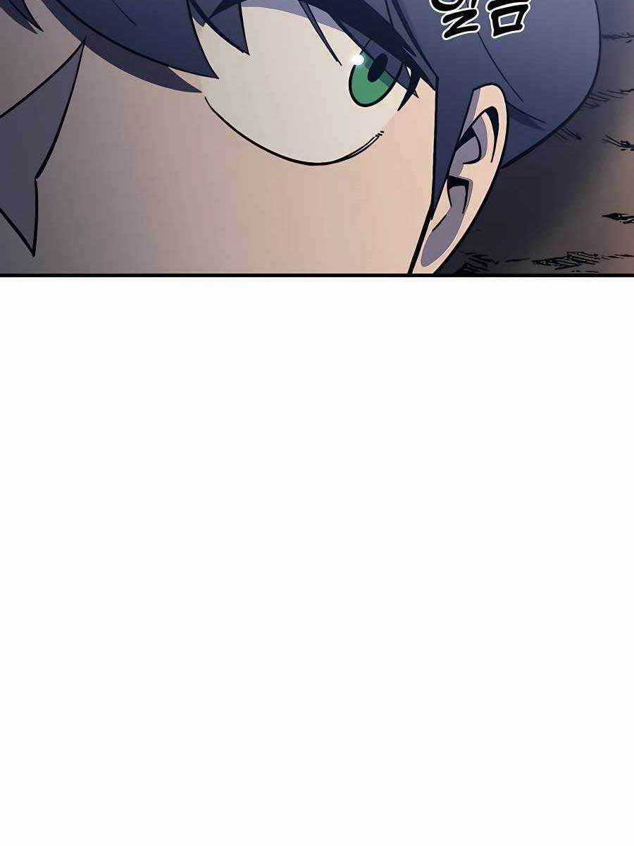 Thợ Săn Cơ Bắp Chapter 12 trang 6