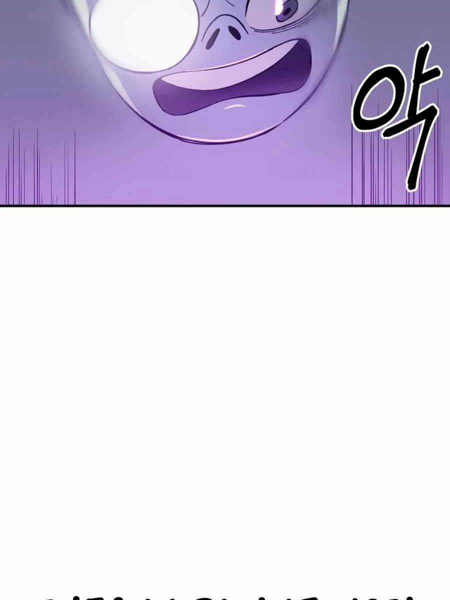 Thợ Săn Cơ Bắp Chapter 13 trang 32