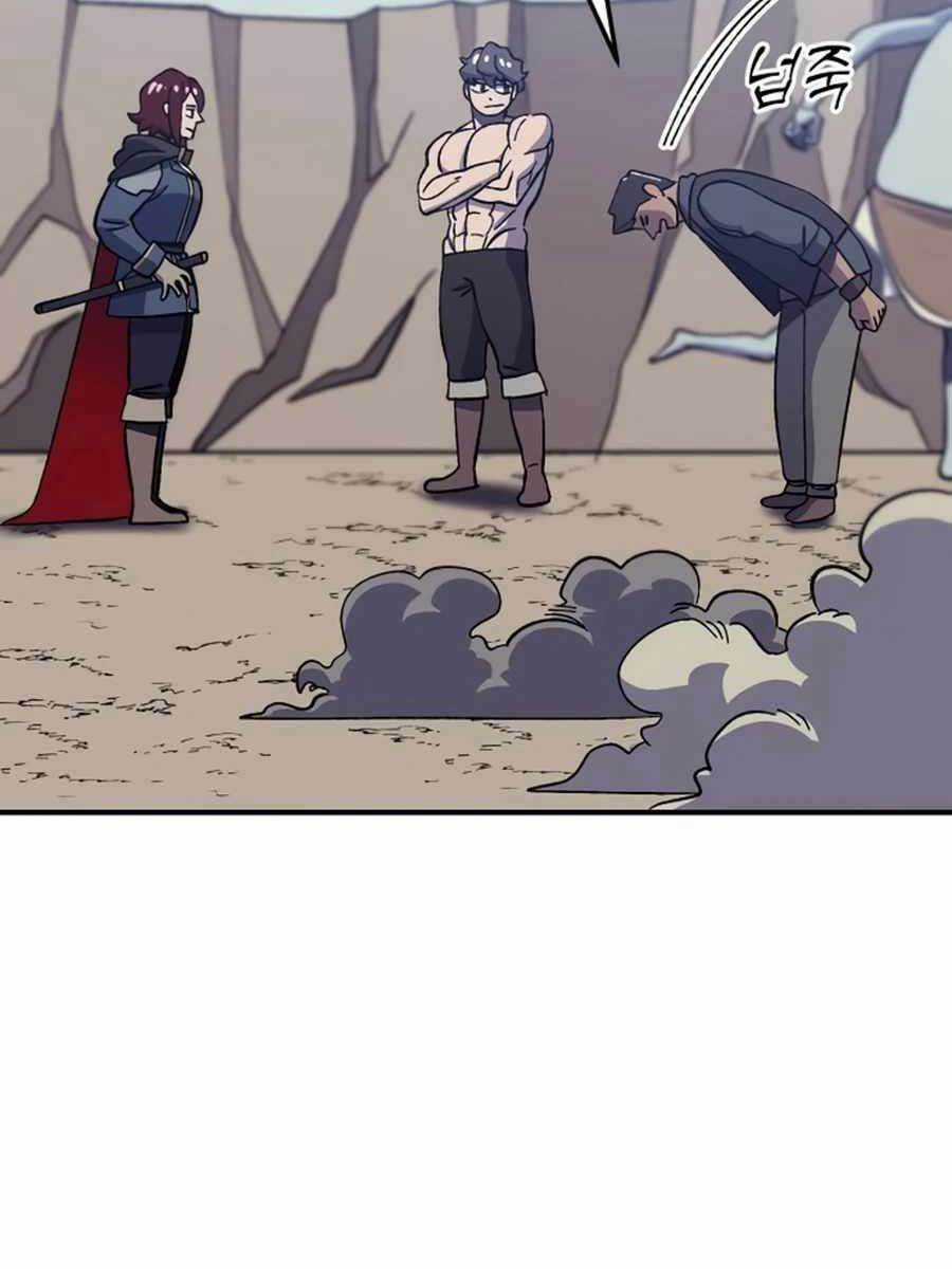 Thợ Săn Cơ Bắp Chapter 13 trang 88