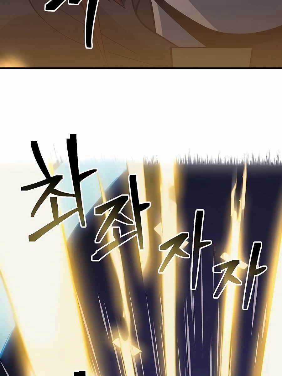 Thợ Săn Cơ Bắp Chapter 14 trang 51