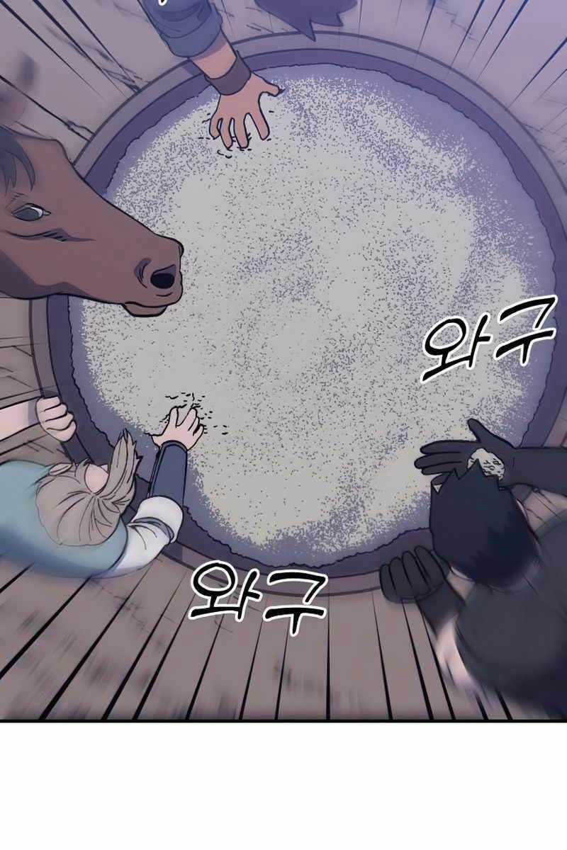 Thợ Săn Cơ Bắp Chapter 15 trang 101