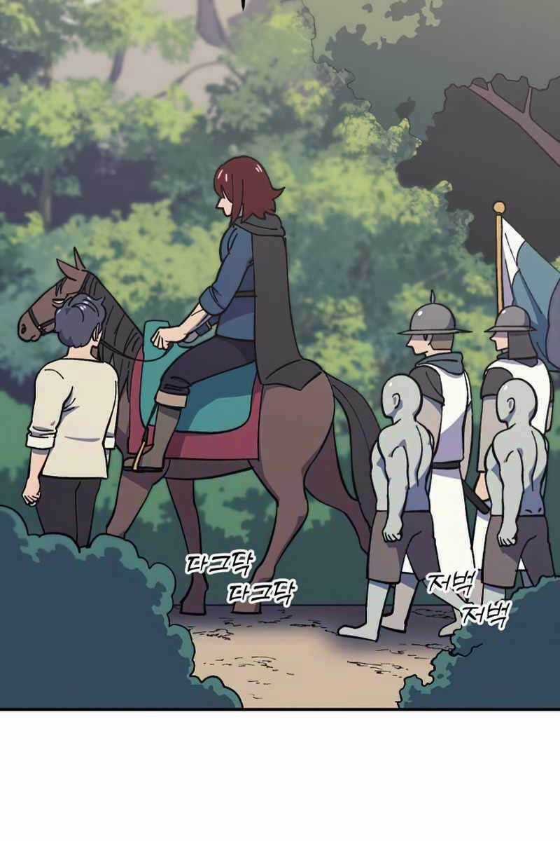 Thợ Săn Cơ Bắp Chapter 15 trang 11