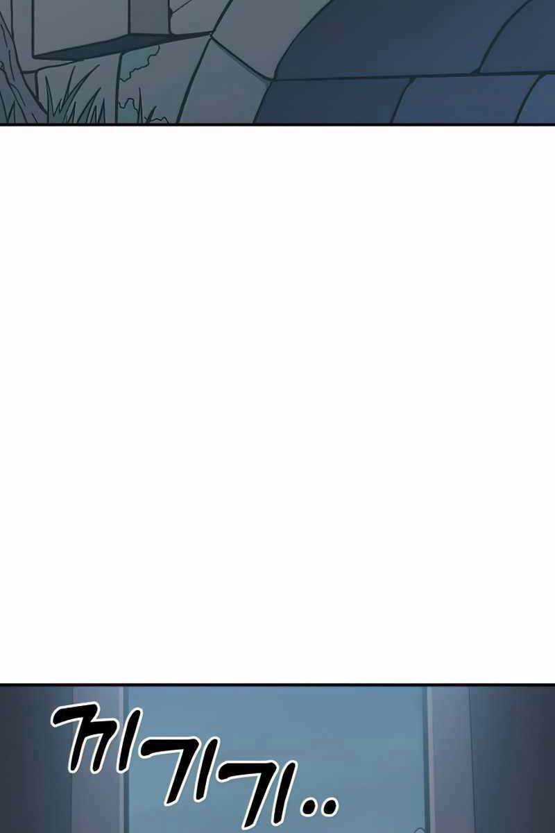 Thợ Săn Cơ Bắp Chapter 15 trang 121