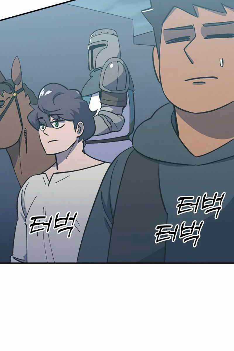 Thợ Săn Cơ Bắp Chapter 15 trang 124