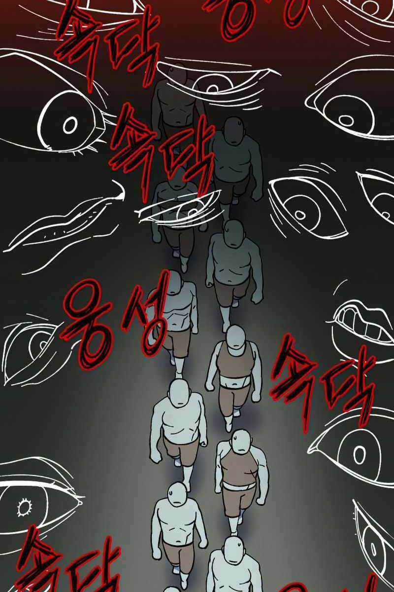 Thợ Săn Cơ Bắp Chapter 15 trang 130