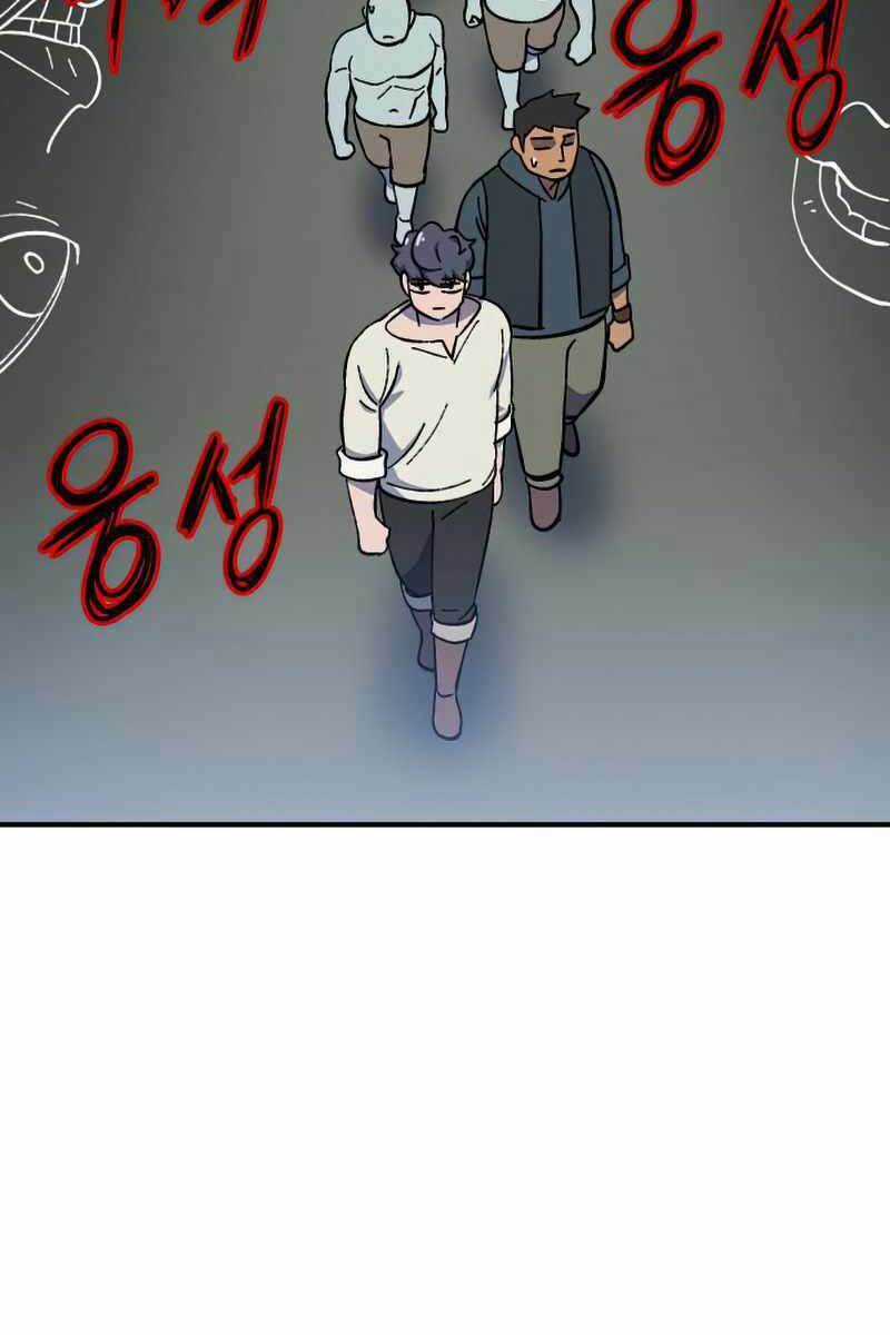 Thợ Săn Cơ Bắp Chapter 15 trang 131