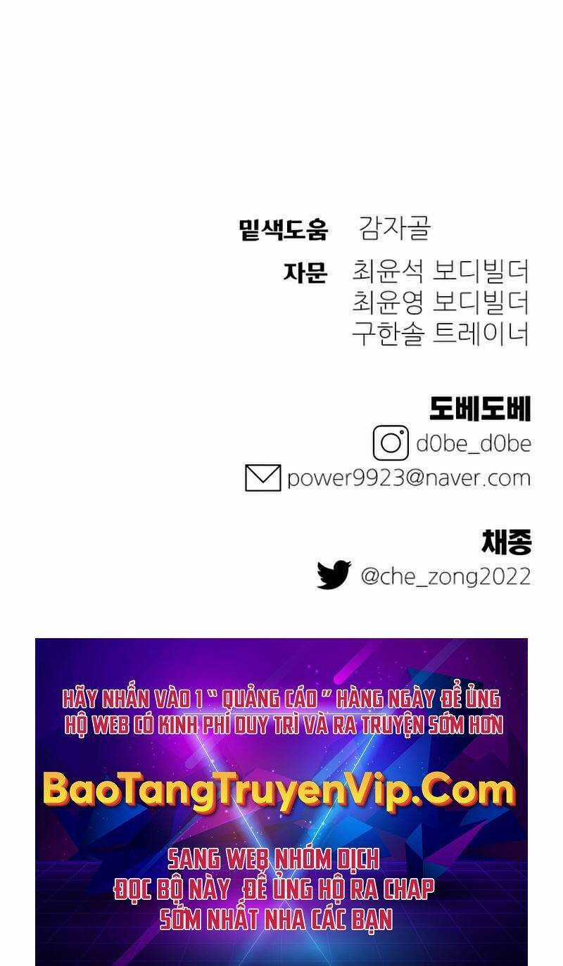 Thợ Săn Cơ Bắp Chapter 15 trang 132