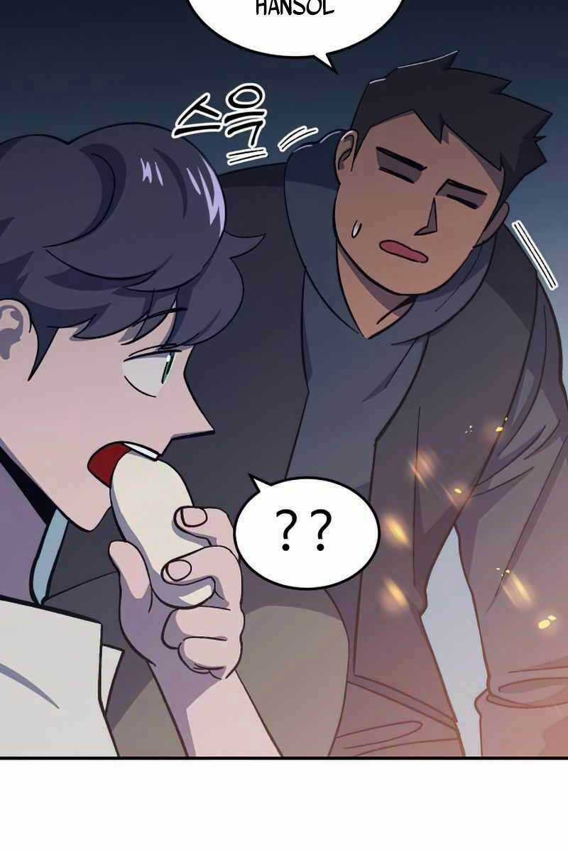 Thợ Săn Cơ Bắp Chapter 15 trang 23