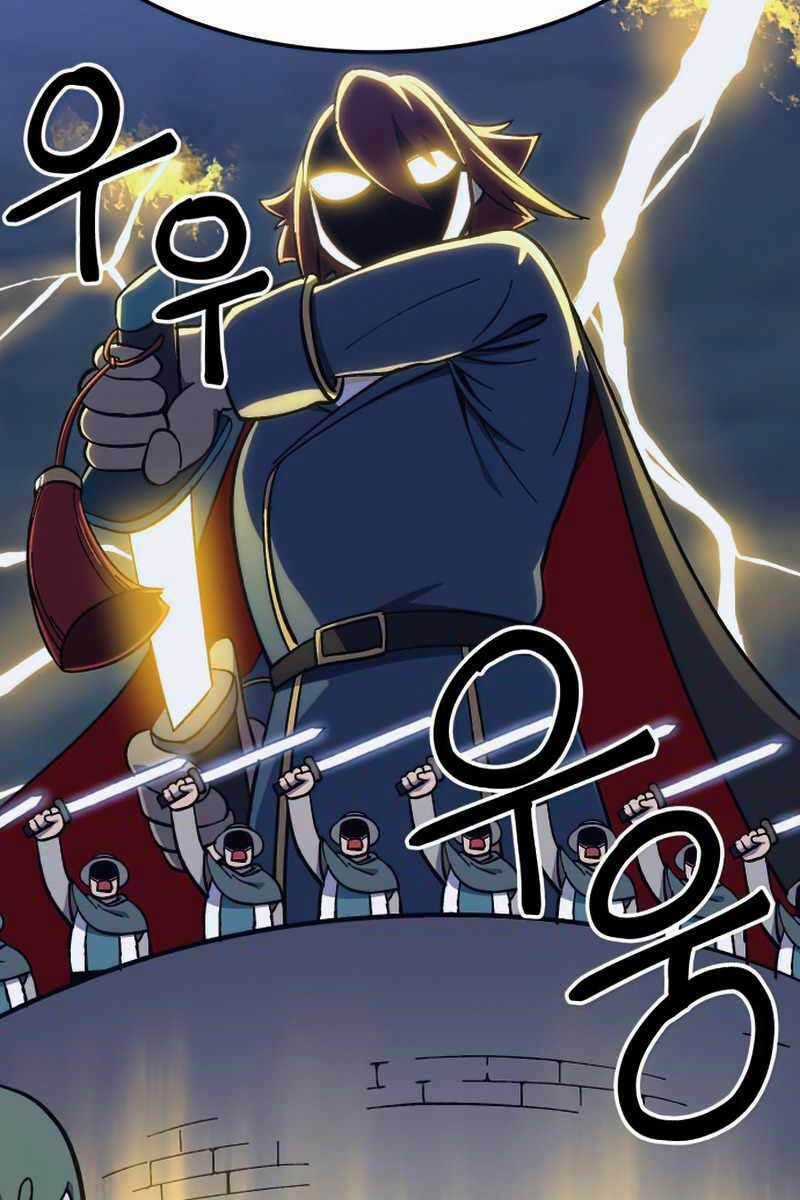 Thợ Săn Cơ Bắp Chapter 15 trang 26