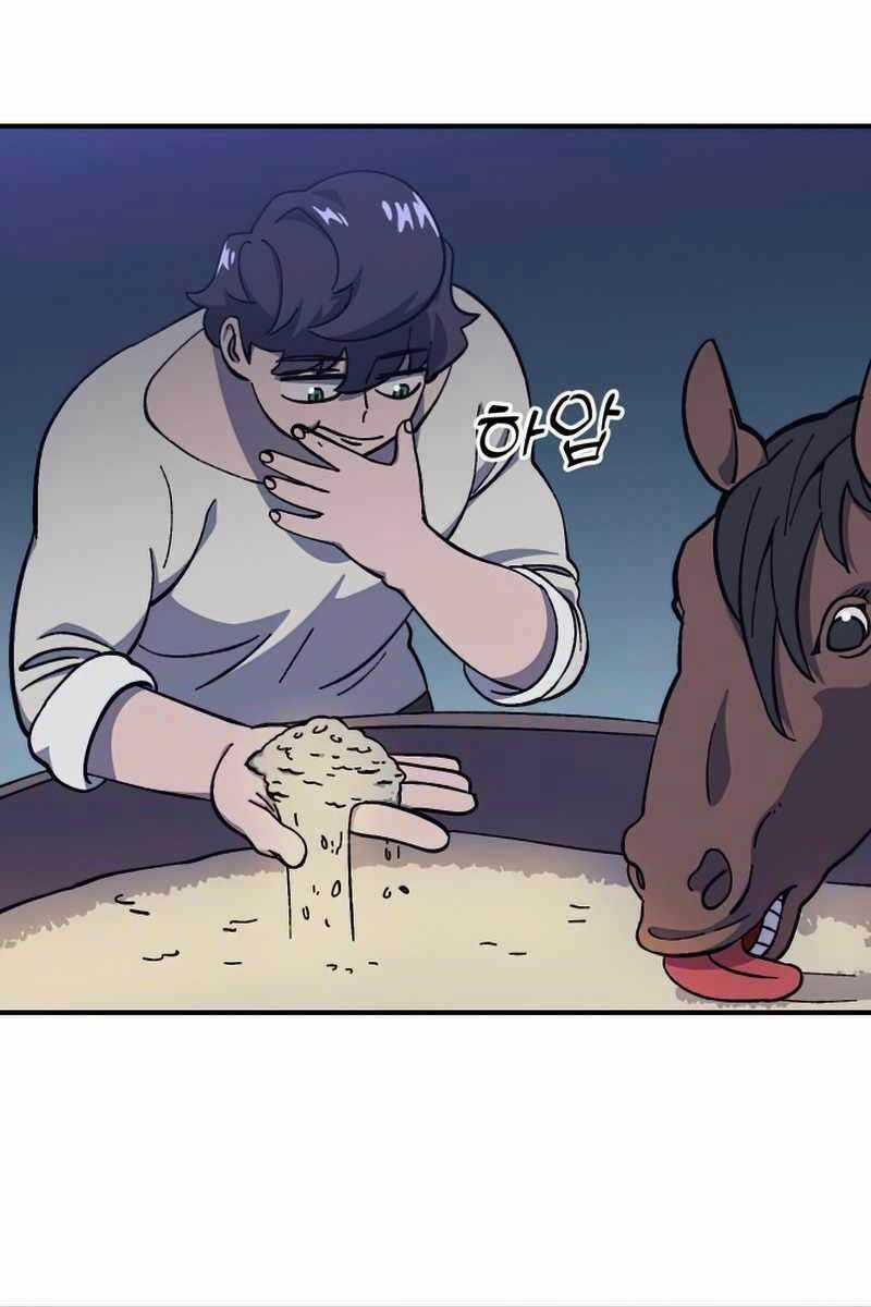 Thợ Săn Cơ Bắp Chapter 15 trang 35