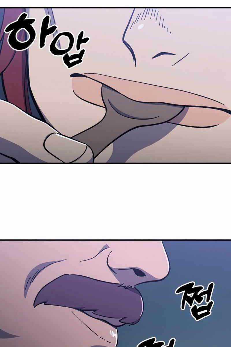 Thợ Săn Cơ Bắp Chapter 15 trang 51