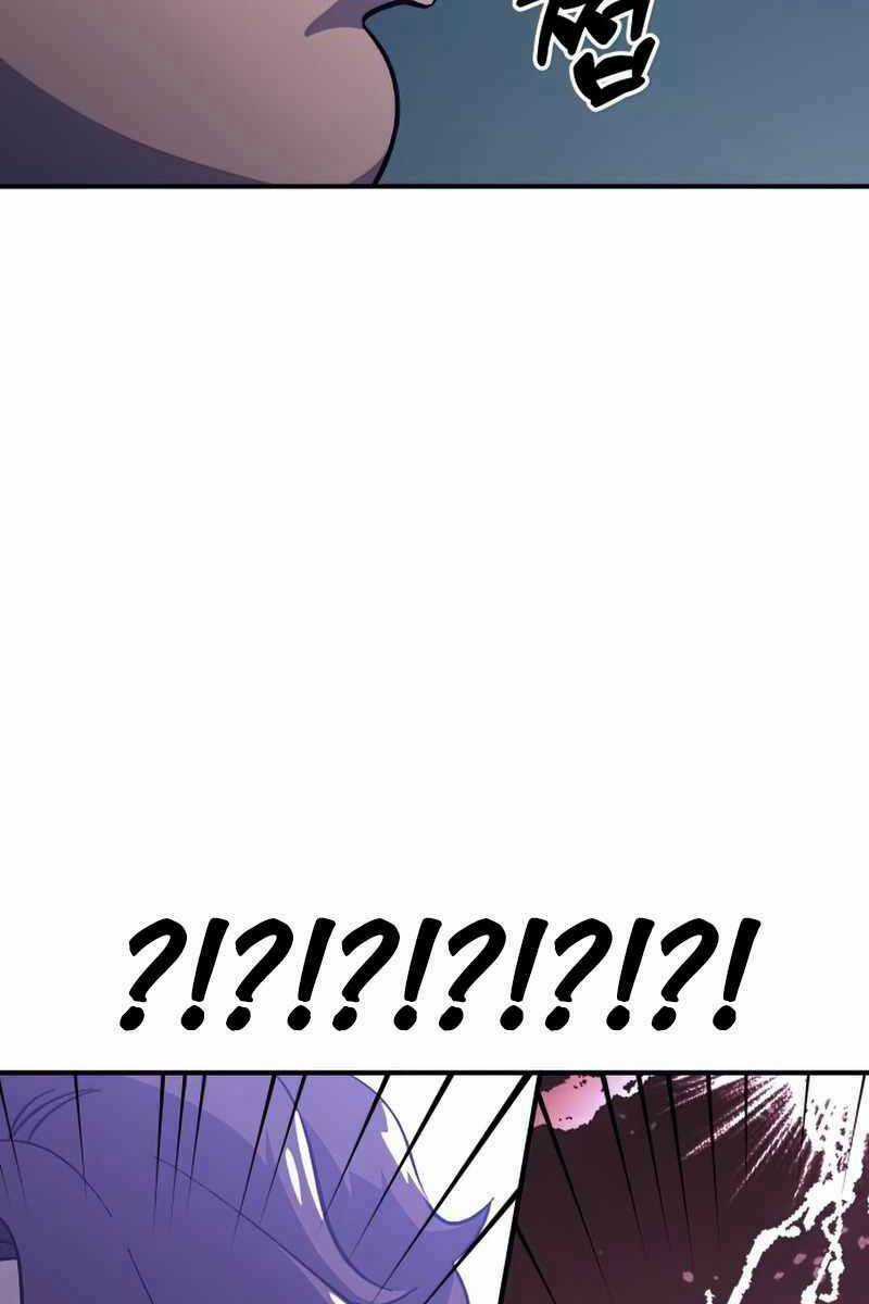 Thợ Săn Cơ Bắp Chapter 15 trang 52