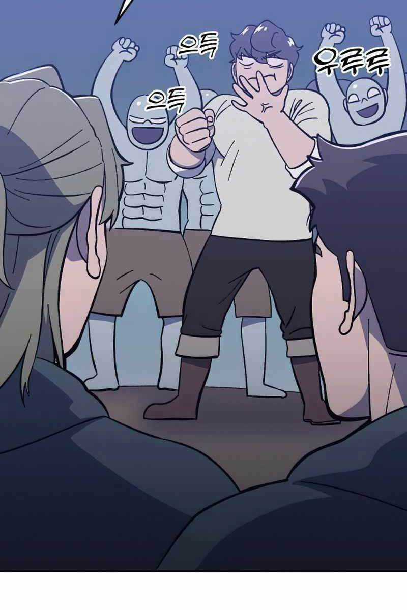 Thợ Săn Cơ Bắp Chapter 15 trang 93