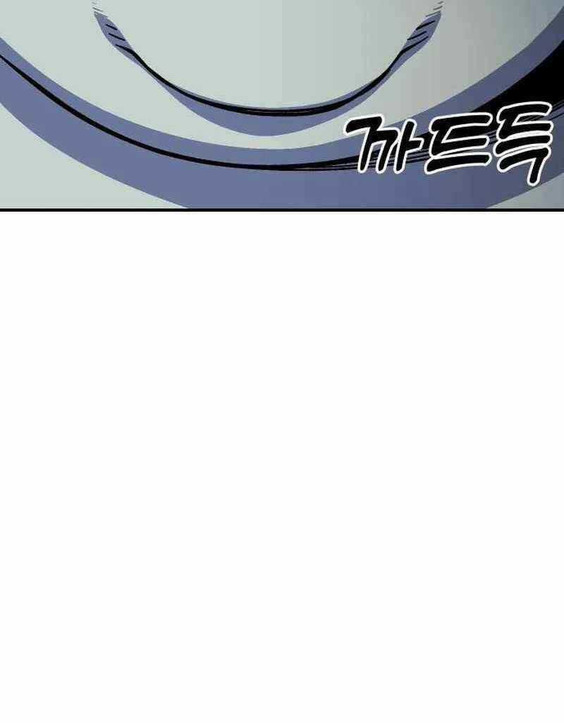 Thợ Săn Cơ Bắp Chapter 16 trang 101