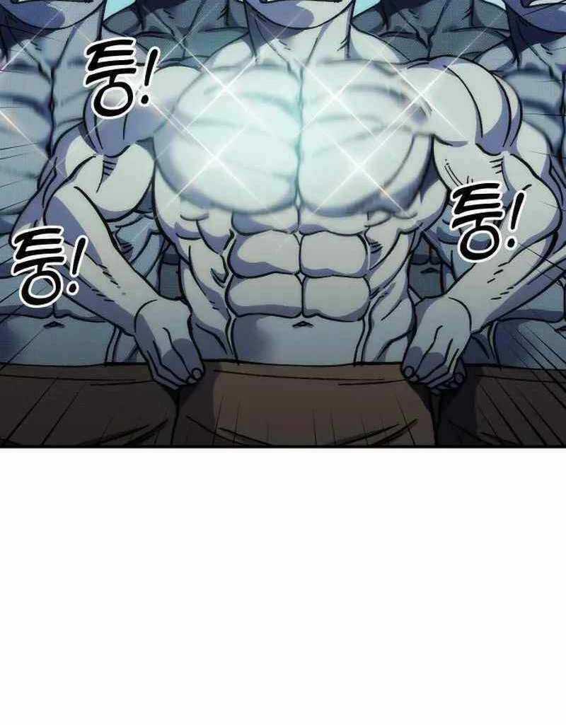 Thợ Săn Cơ Bắp Chapter 16 trang 107