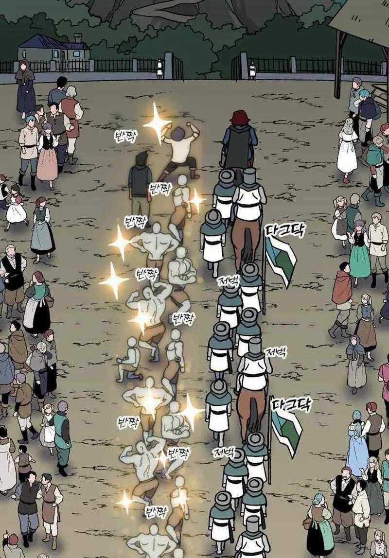 Thợ Săn Cơ Bắp Chapter 16 trang 18