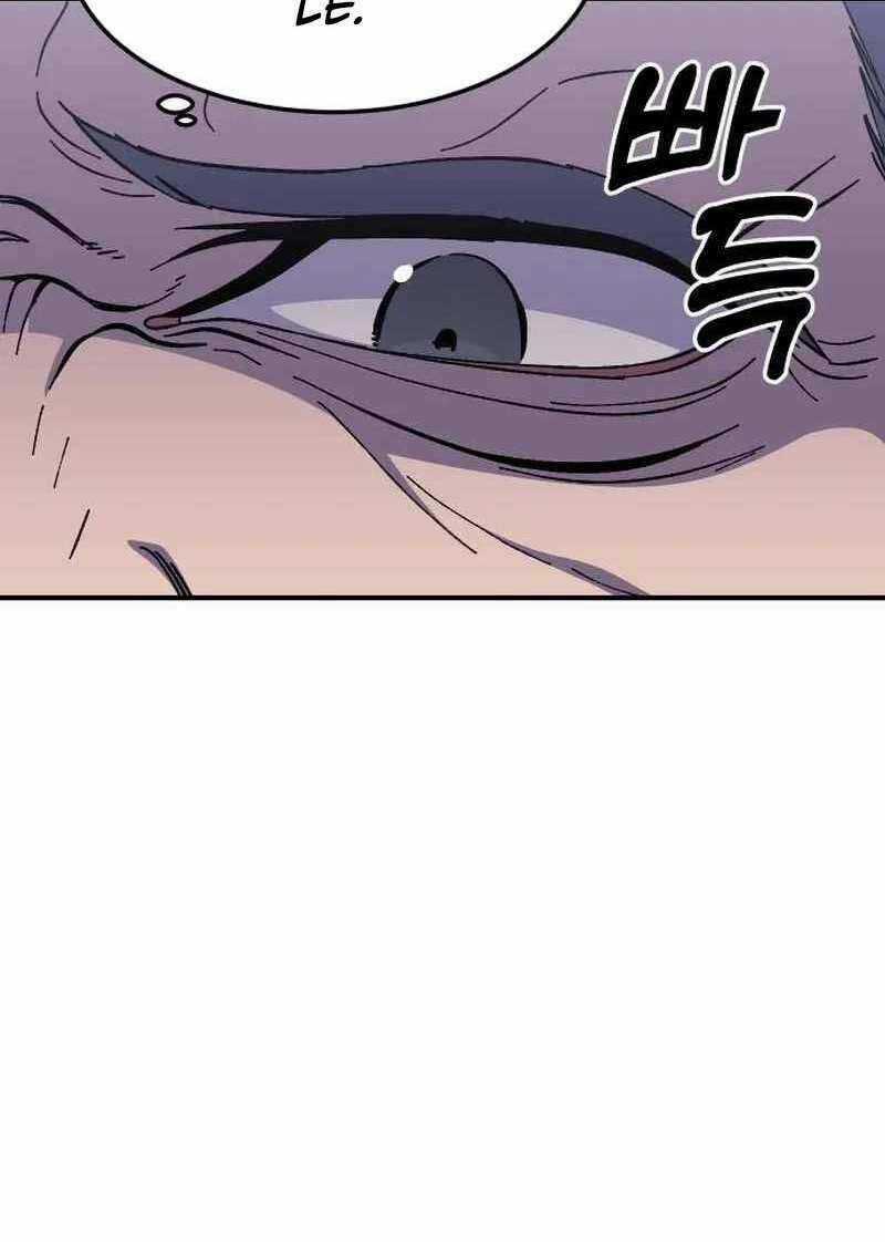 Thợ Săn Cơ Bắp Chapter 16 trang 27