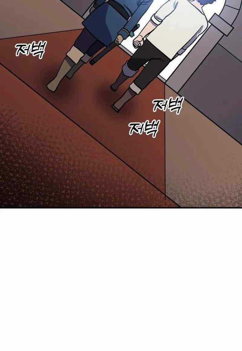 Thợ Săn Cơ Bắp Chapter 16 trang 41