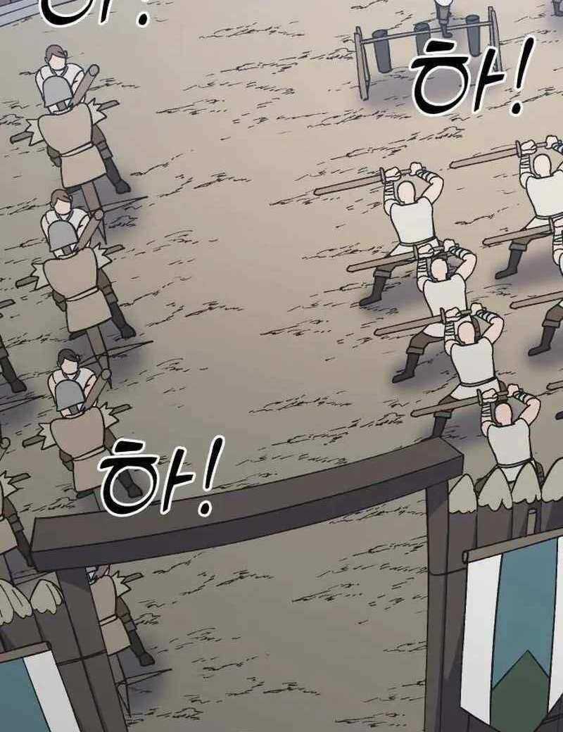 Thợ Săn Cơ Bắp Chapter 16 trang 52