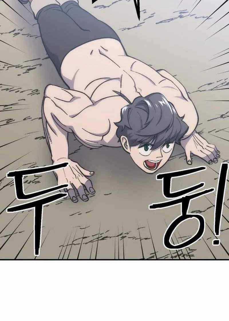 Thợ Săn Cơ Bắp Chapter 16 trang 67