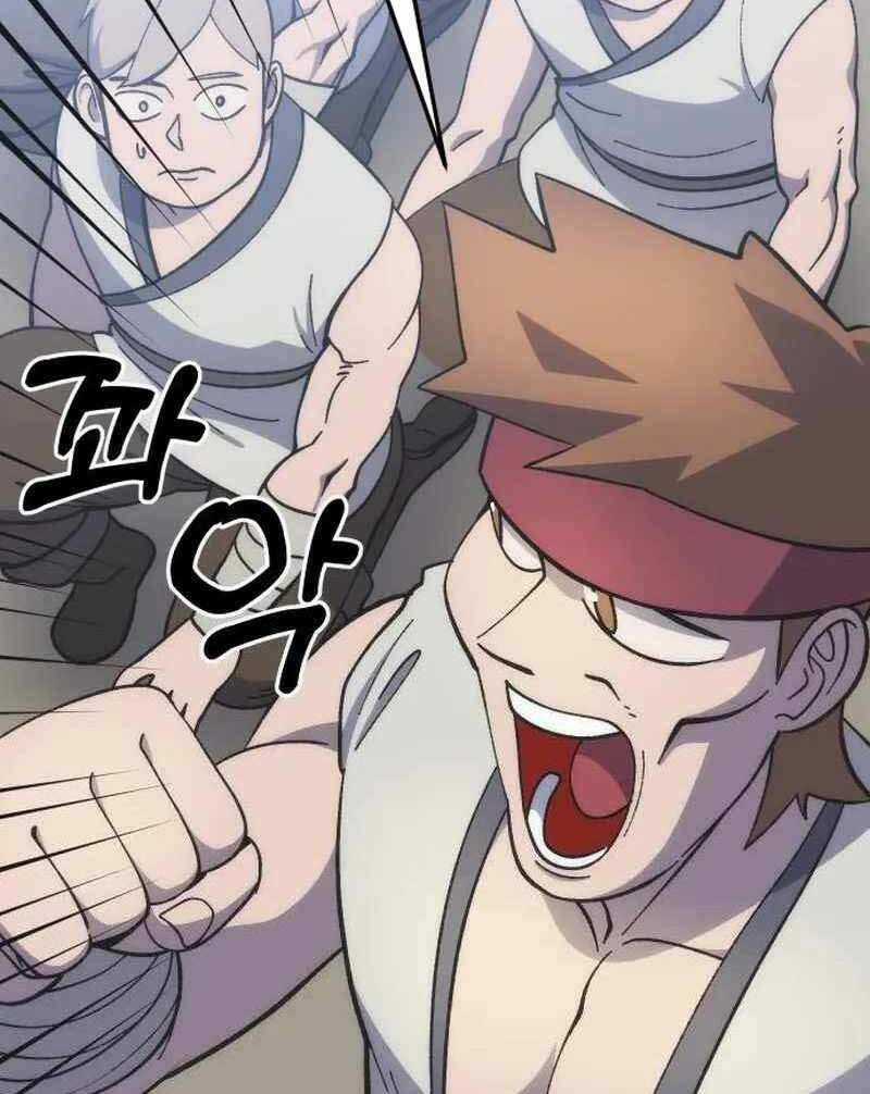 Thợ Săn Cơ Bắp Chapter 16 trang 84